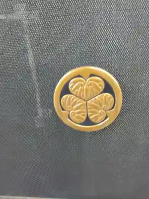 五百羅漢寺(東京都)