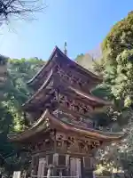 宝樹院小山寺の{uncategorized: "未分類", other: "その他", undefined: "問題あり", building: "その他建物", grave: "お墓", sacred_gate: "鳥居", guardian: "狛犬", statue: "像", buddha: "仏像", history: "歴史", nature: "自然", garden: "庭園", animal: "動物", pagoda: "塔", temizu: "手水舎", mountain_gate: "山門・神門", sanctuary: "本殿・本堂", subordinate: "末社・摂社", art: "芸術", scenery: "景色", jizo: "地蔵", ema: "絵馬", goshuin: "御朱印", omikuji: "おみくじ", items: "授与品その他", amulet: "お守り", goshuincho: "御朱印帳", eats: "食事", festival: "お祭り", votive_dance: "神楽", shichigosan: "七五三参", wedding: "結婚式", experience: "体験その他", initially: "初詣", around: "周辺", anti_infection: "感染症対策"}
