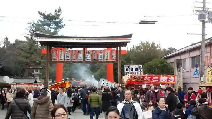 吉田神社のお祭り