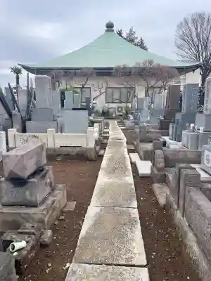 宝祥寺(東京都)