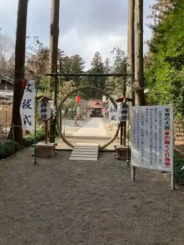 芳賀天満宮の建物その他