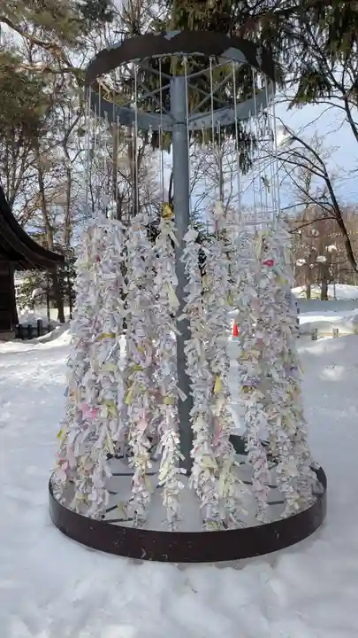 鷹栖神社のおみくじ