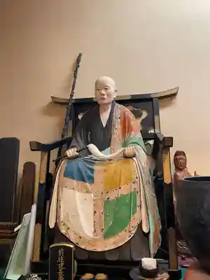 廣済寺(神奈川県)