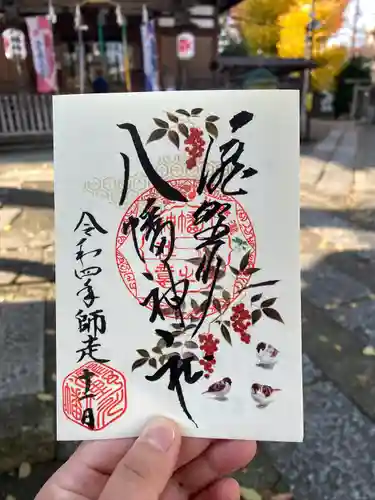 滝野川八幡神社(東京都)