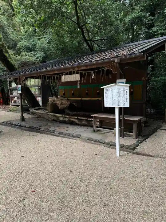 賀茂御祖神社(下鴨神社)(京都府)