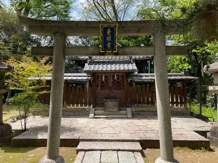御香宮神社(京都府)