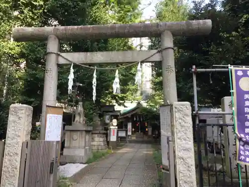 稲荷鬼王神社の鳥居