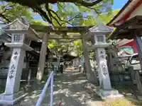 津田八幡神社(徳島県)