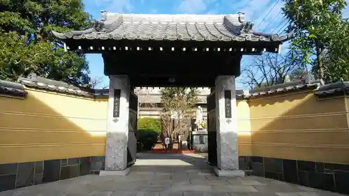 大法寺の山門・神門