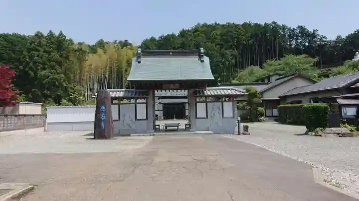 西安寺の山門・神門