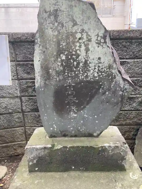 観音寺(千葉県)