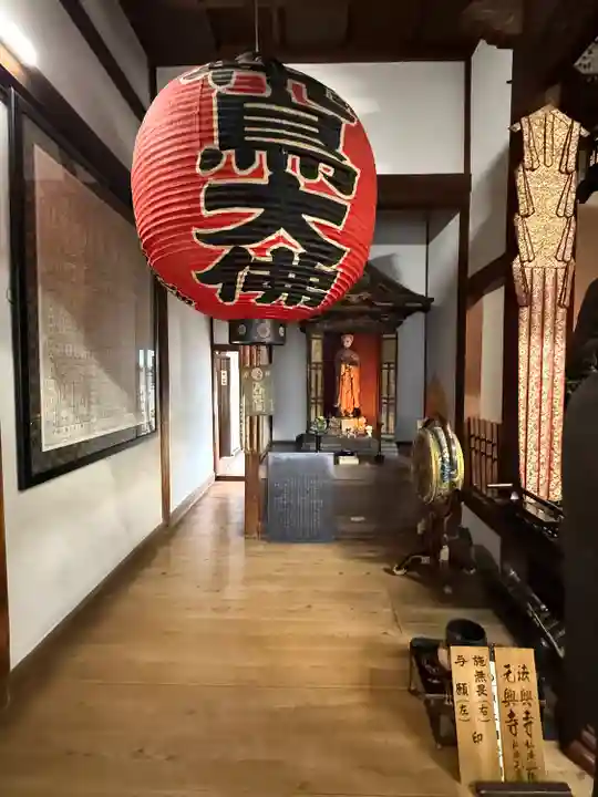 飛鳥寺(奈良県)