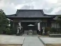 宝蔵院極楽寺(香川県)
