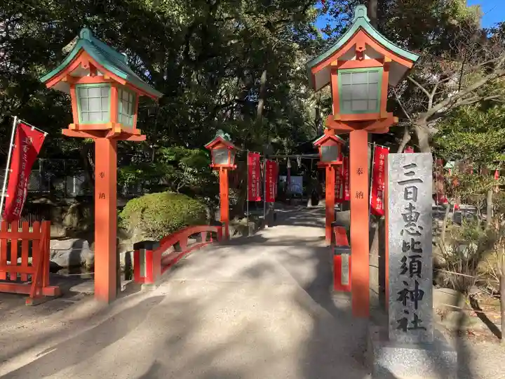 住吉神社の末社・摂社
