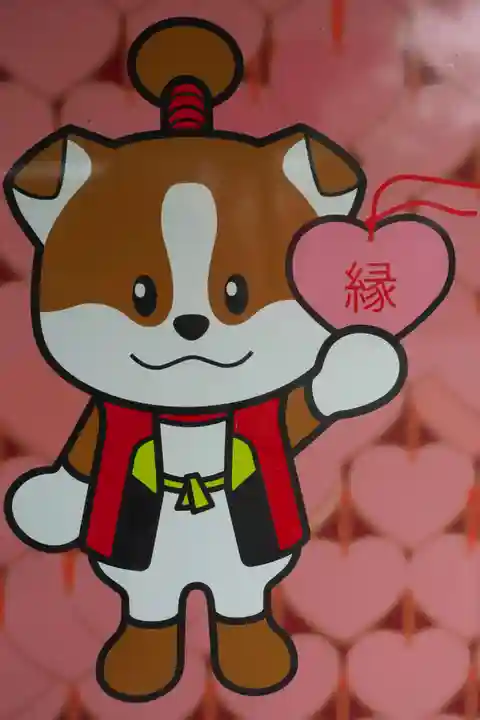 三光稲荷神社のその他建物