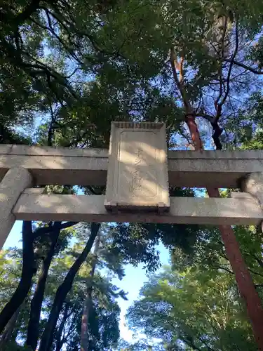 布多天神社(東京都)