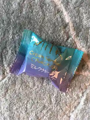 普天満山神宮寺の授与品その他