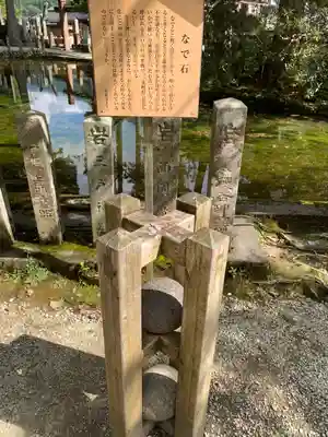 龍泉寺のその他建物