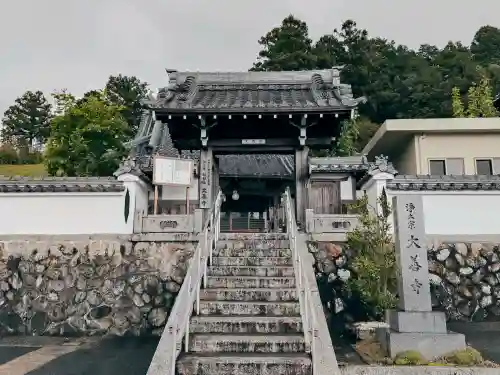 大善寺の{uncategorized: "未分類", other: "その他", undefined: "問題あり", building: "その他建物", grave: "お墓", sacred_gate: "鳥居", guardian: "狛犬", statue: "像", buddha: "仏像", history: "歴史", nature: "自然", garden: "庭園", animal: "動物", pagoda: "塔", temizu: "手水舎", mountain_gate: "山門・神門", sanctuary: "本殿・本堂", subordinate: "末社・摂社", art: "芸術", scenery: "景色", jizo: "地蔵", ema: "絵馬", goshuin: "御朱印", omikuji: "おみくじ", items: "授与品その他", amulet: "お守り", goshuincho: "御朱印帳", eats: "食事", festival: "お祭り", votive_dance: "神楽", shichigosan: "七五三参", wedding: "結婚式", experience: "体験その他", initially: "初詣", around: "周辺", anti_infection: "感染症対策"}