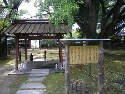 西念寺の手水舎