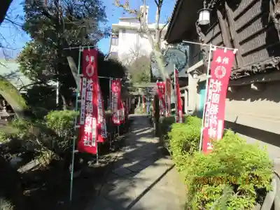 花園稲荷神社のその他建物