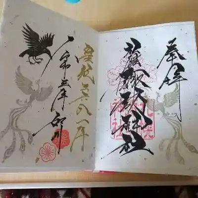 素敵ですよね~