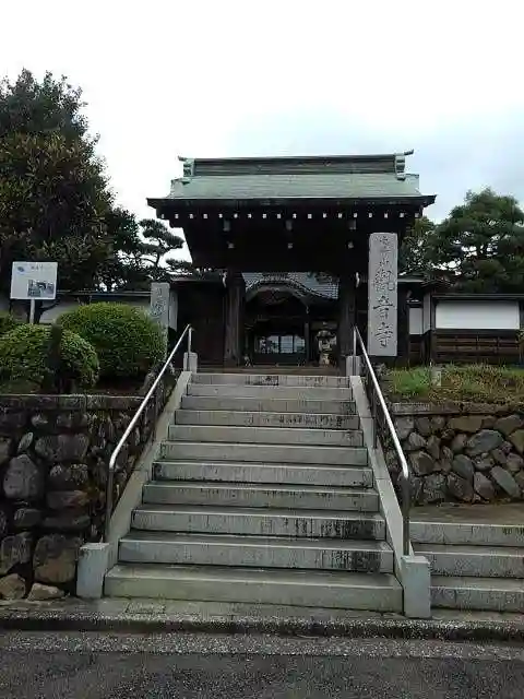 観音寺の山門・神門