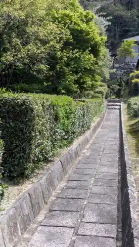 智成親王墓(京都府)