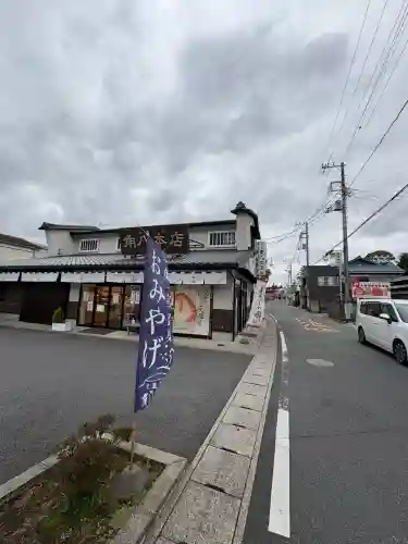 玉前神社(千葉県)