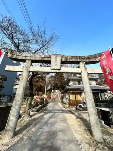 廣田神社(広島県)