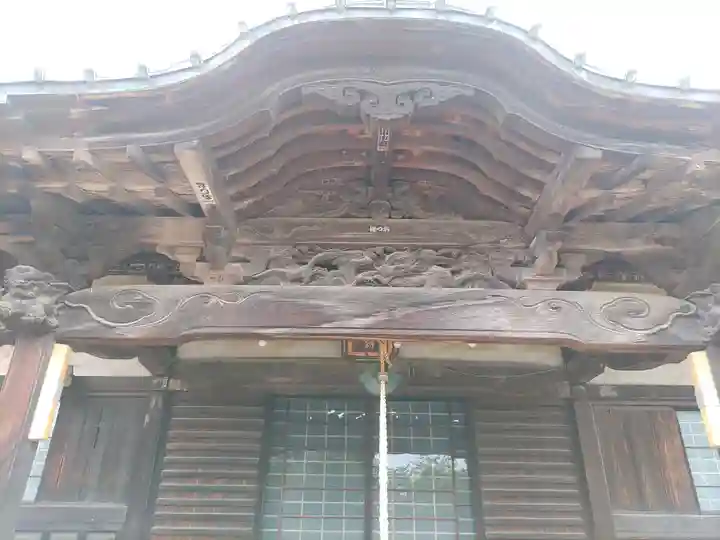 浄法寺(群馬県)