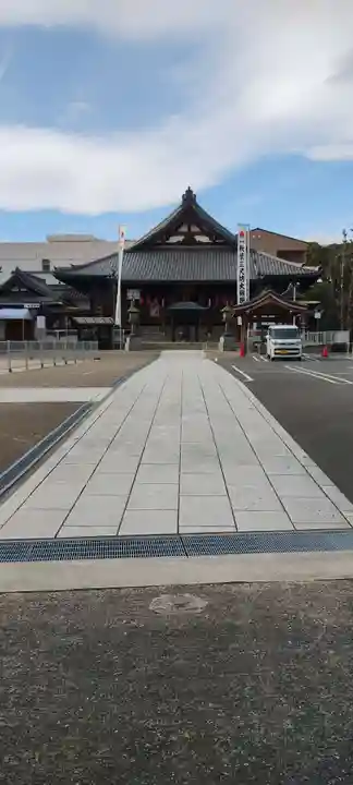 秋葉山圓通寺(愛知県)