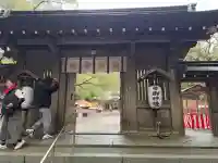 都農神社の{uncategorized: "未分類", other: "その他", undefined: "問題あり", building: "その他建物", grave: "お墓", sacred_gate: "鳥居", guardian: "狛犬", statue: "像", buddha: "仏像", history: "歴史", nature: "自然", garden: "庭園", animal: "動物", pagoda: "塔", temizu: "手水舎", mountain_gate: "山門・神門", sanctuary: "本殿・本堂", subordinate: "末社・摂社", art: "芸術", scenery: "景色", jizo: "地蔵", ema: "絵馬", goshuin: "御朱印", omikuji: "おみくじ", items: "授与品その他", amulet: "お守り", goshuincho: "御朱印帳", eats: "食事", festival: "お祭り", votive_dance: "神楽", shichigosan: "七五三参", wedding: "結婚式", experience: "体験その他", initially: "初詣", around: "周辺", anti_infection: "感染症対策"}
