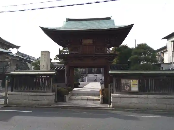 大樂寺(東京都)
