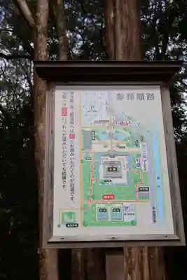 宗像大社(福岡県)