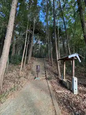 天満神社(兵庫県)