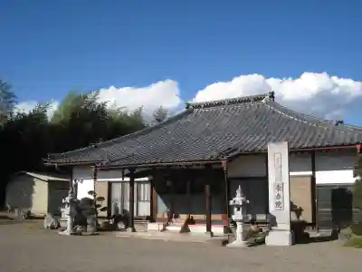 幸春院(埼玉県)