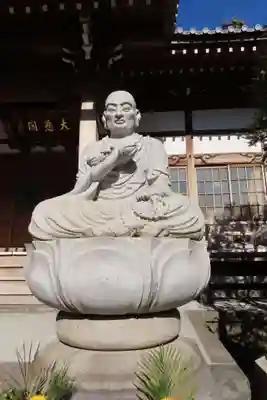 慈眼寺(東京都)