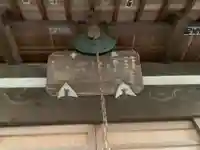 正等院のその他建物