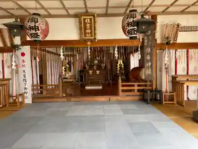 住吉神社の本殿・本堂
