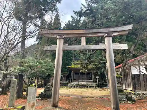 志古淵神社(京都府)