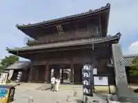 大通寺(長浜御坊)(滋賀県)