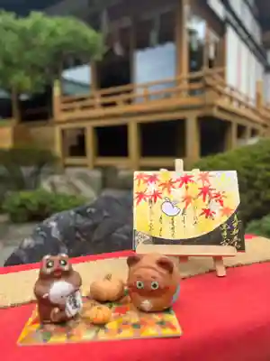 天之宮(大阪府)