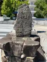 洞雲寺(広島県)