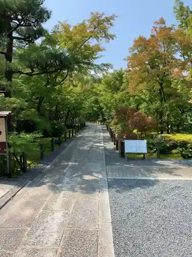禅林寺（永観堂）のその他建物