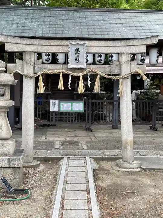 阿部野神社の末社・摂社