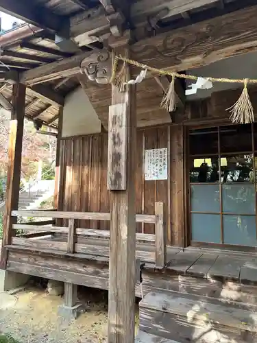 聖衆寺(三重県)