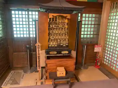 施福寺の{uncategorized: "未分類", other: "その他", undefined: "問題あり", building: "その他建物", grave: "お墓", sacred_gate: "鳥居", guardian: "狛犬", statue: "像", buddha: "仏像", history: "歴史", nature: "自然", garden: "庭園", animal: "動物", pagoda: "塔", temizu: "手水舎", mountain_gate: "山門・神門", sanctuary: "本殿・本堂", subordinate: "末社・摂社", art: "芸術", scenery: "景色", jizo: "地蔵", ema: "絵馬", goshuin: "御朱印", omikuji: "おみくじ", items: "授与品その他", amulet: "お守り", goshuincho: "御朱印帳", eats: "食事", festival: "お祭り", votive_dance: "神楽", shichigosan: "七五三参", wedding: "結婚式", experience: "体験その他", initially: "初詣", around: "周辺", anti_infection: "感染症対策"}