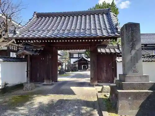 常教寺(島根県)