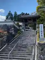円実寺の山門・神門